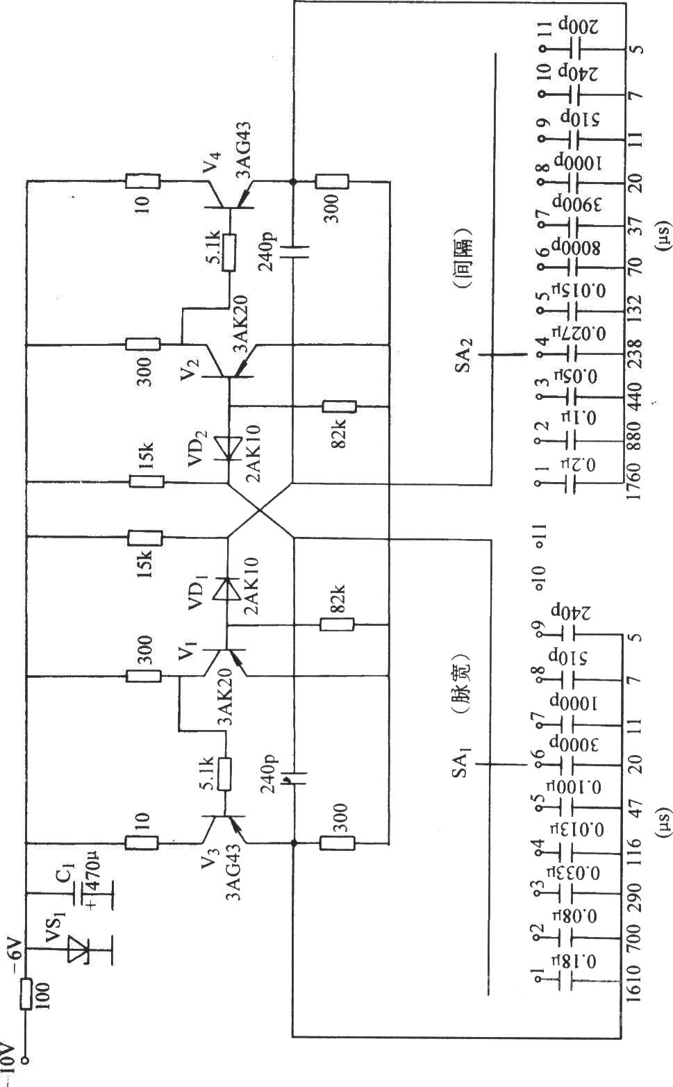 脉冲宽度分档调节的无稳态电路