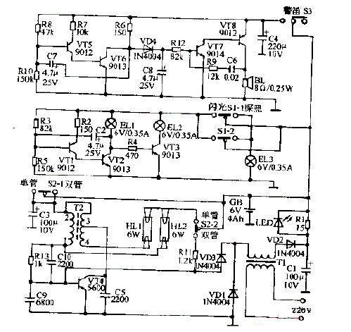 ROBO牌多功能应急灯电路图