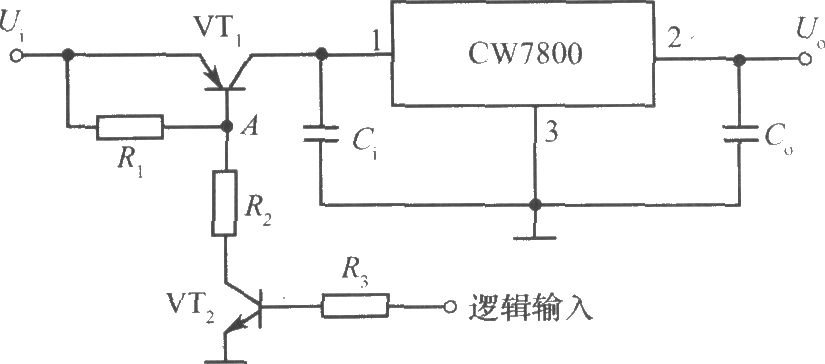 由逻辑输入电平遥控的集成稳压电源电路