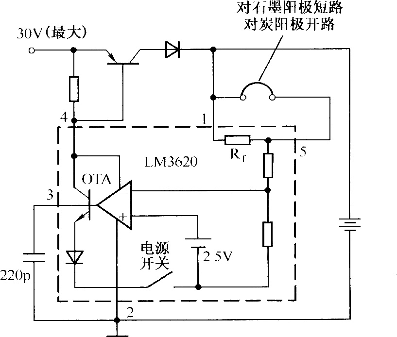 恒流／恒压(CC／CV)充电电路