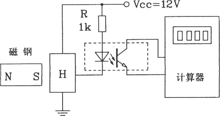 HK-1型霍尔接近开关组成的计数器电路