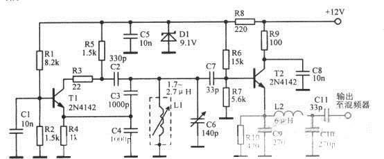 3.955—4.455MHz VF0电路