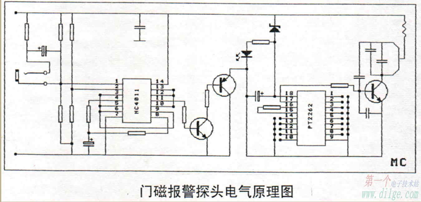 无线门磁报警探头